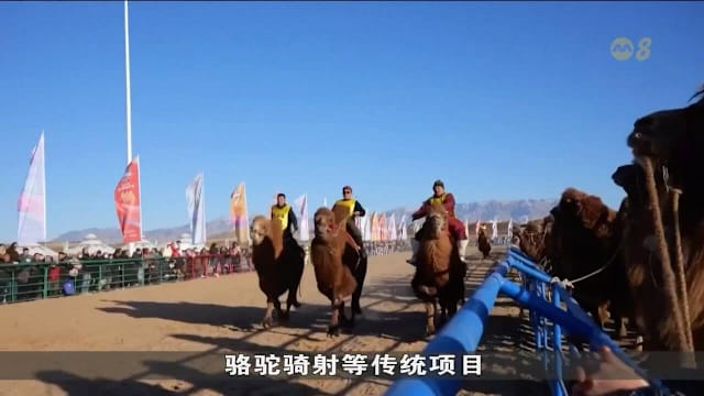 通常