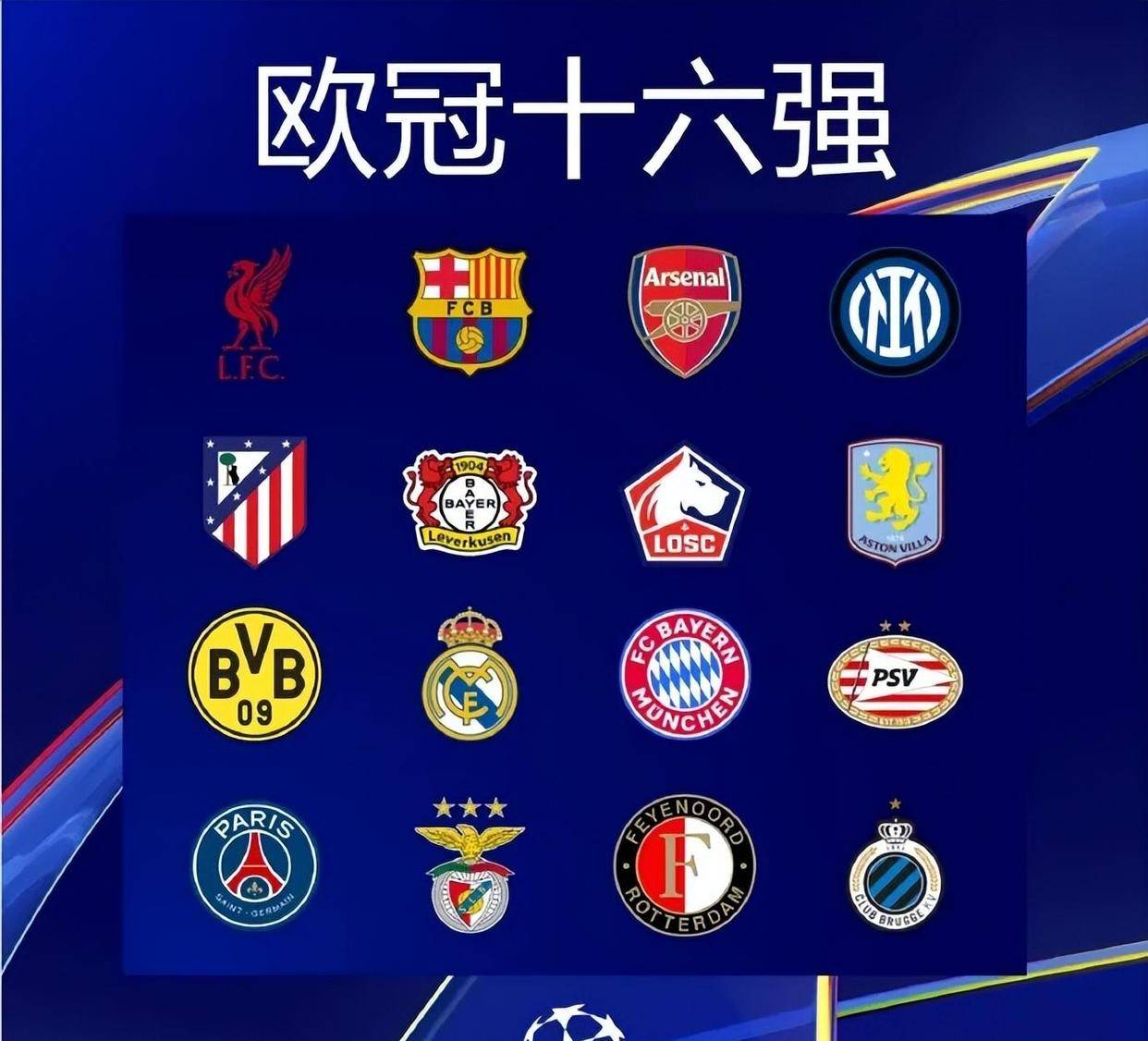 意大利U21新一期名单：巴尔泰萨吉、皮西利、卡马尔达入选（意大利U21公布最新名单：卡马尔达、巴尔泰萨吉、皮西利在列）