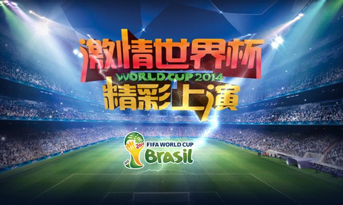 刷新得分生涯之夜！乔治20中12得到39分6篮板8助攻（乔治20投12中轰39分6板8助，上演生涯之夜）