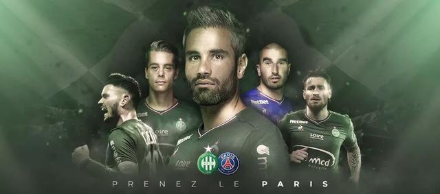 上海申花客场对阵广岛三箭，虽0-2落败，但有望晋级，展现顽强斗志，助力海港复仇。（申花客场0-2负广岛三箭 仍存晋级曙光，顽强斗志助力海港复仇）